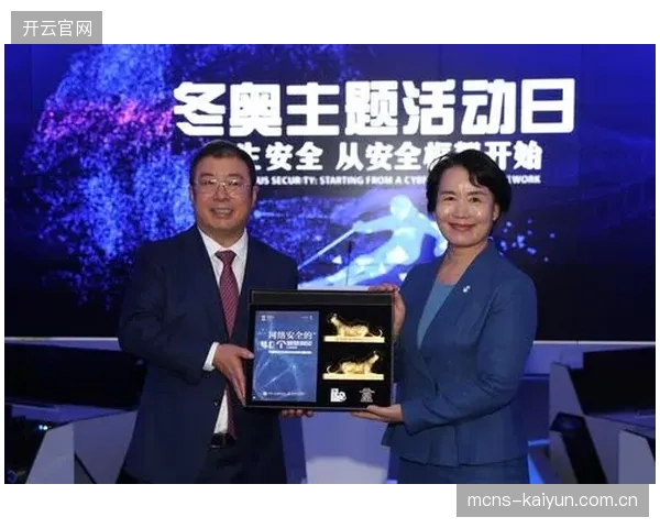 北京冬奥会期间，奥运相关内容的社交媒体互动量高达32亿次，凸显线上营销的重要性